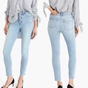 J. Crew Tall 9" High-Rise Toothpick Jean in Led
